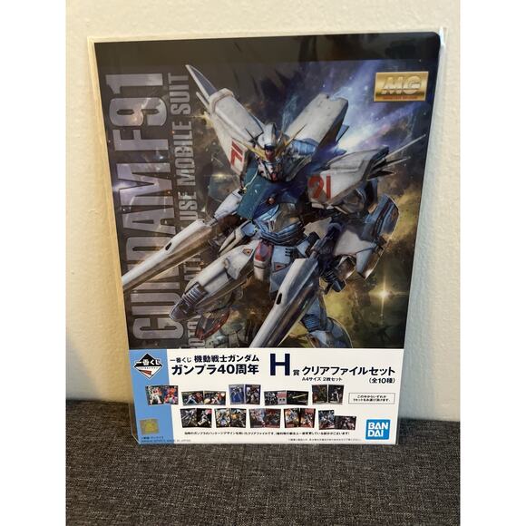 Mobile Suit Gundam 40th Anniversary Gundam F91 Clear File - Picture 1 of 2